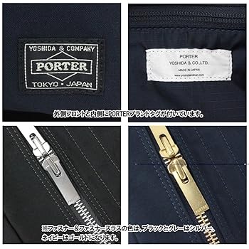 PORTER ポーター スペックショルダーバッグ ネイビー Amazon | 吉田カバン PORTER ポーター SPEC スペック ショルダー